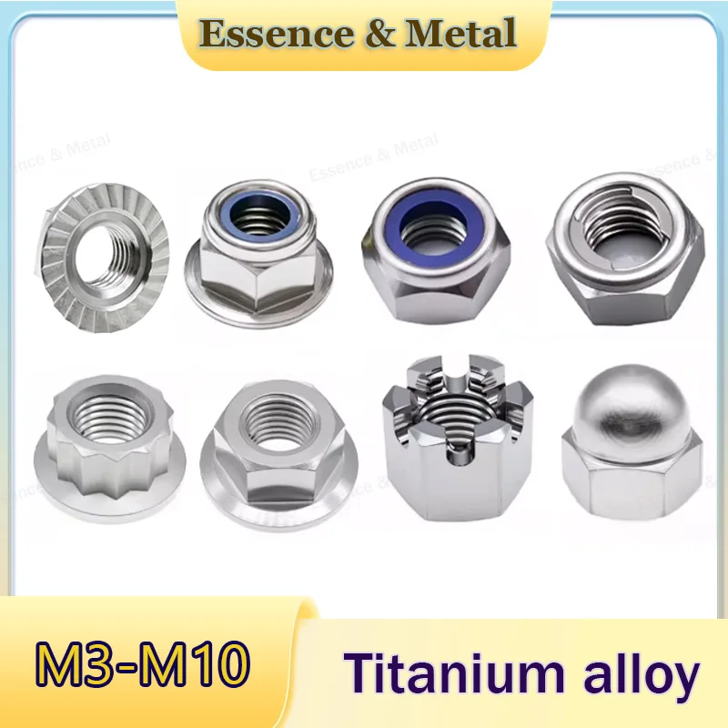 3-10Pcs Titanium Alloy Hexagonal Flange Nut M3-M10 Flange Nylon/Twelve-Point Cap/Locking Nut Suitable for Motorcycles/Cars