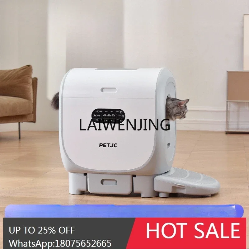 LYN automatic cat litter box oversized smart cat toilet anti-splash closed shit shoveling machine