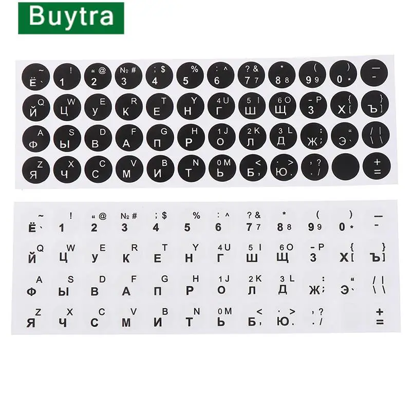 1pc Russian /Ukraine Smooth Round Keyboard Sticker Language Protective Film Layout Button Letters PC Laptop Accessories