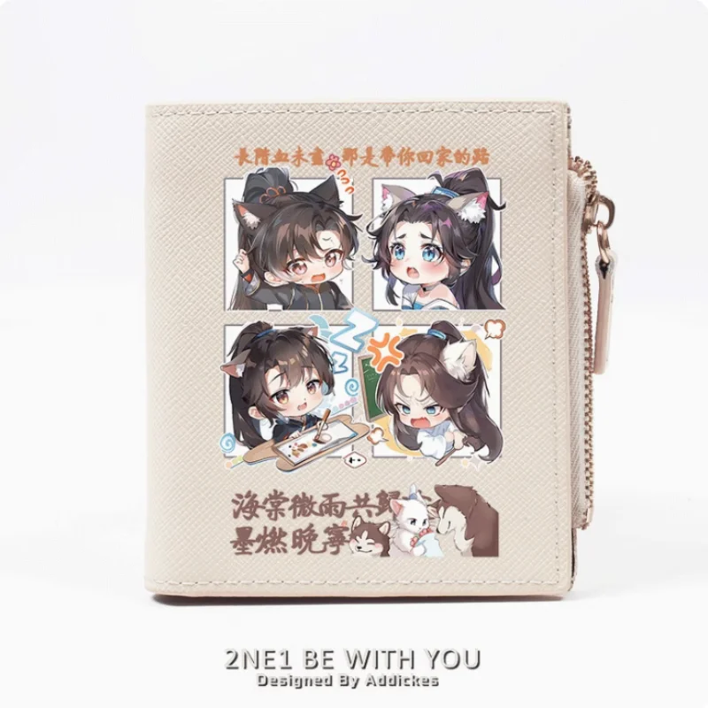 

Anime The Husky and His White Cat Fashion Wallet PU Purse Card Coin Zipper Money Bag Cosplay Gift B697