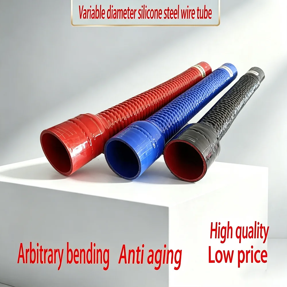 Automotive universal silicone hose with steel wire ripple design, suitable for air/water cooling pipelines
