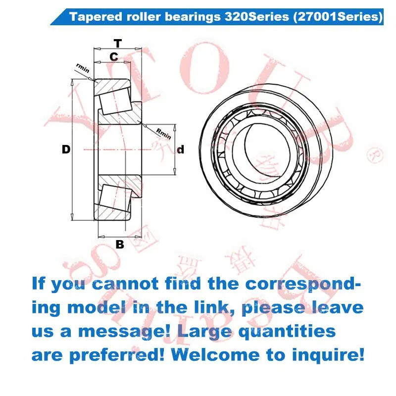 Conical roller pressure bearing 32011X 32012 32013 32014 32015X 32016 32017 32018 32019 32020 X U YTOUB
