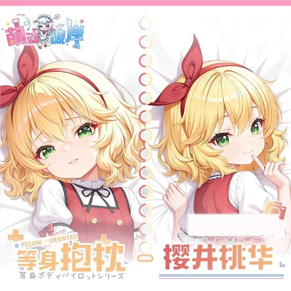 

Sakurai Momoka Dakimakura Hing Corps Taie D'oreiller Косплей Japonais Otaku Housse Anime Zenless Zone Zero