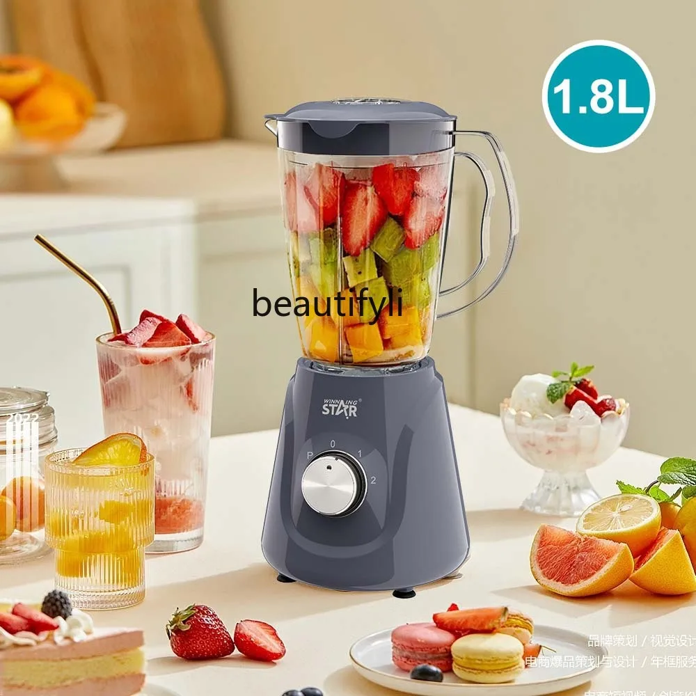 가정용 주방 소형 가전 다기능 보완 식품 기계 벽 차단기 과즙 짜는기구