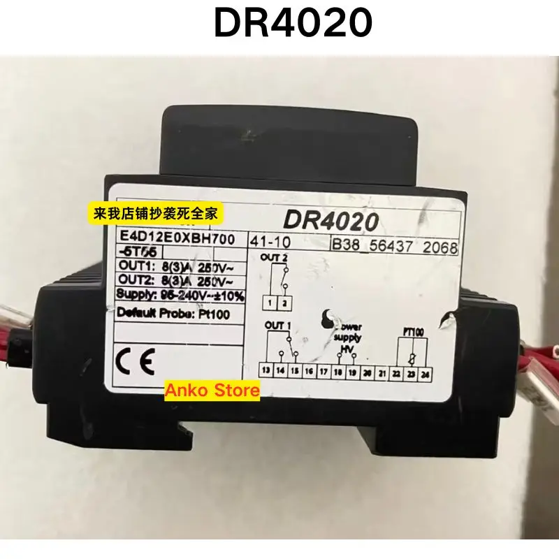 Second-hand test OK  DR4020 controller
