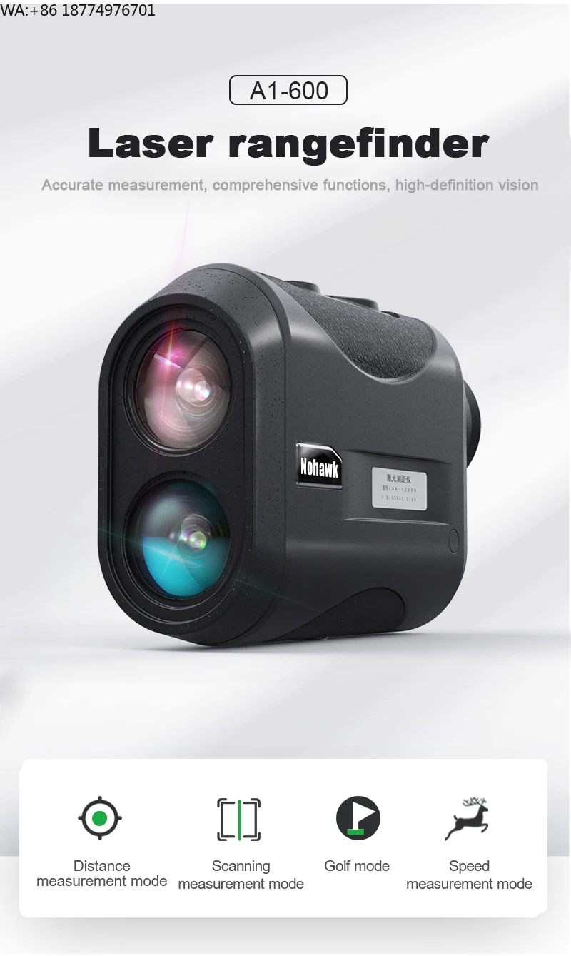 600M Standard Laser…