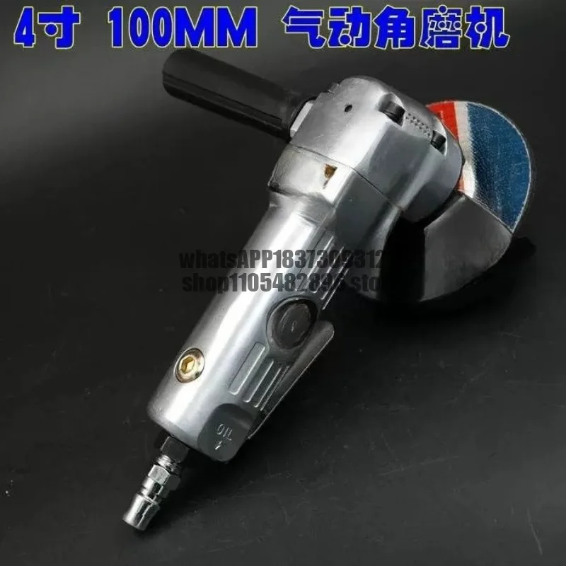 Pneumatic Angle Grinder Grinder Pneumatic Grinder Polishing 100mm4 inch