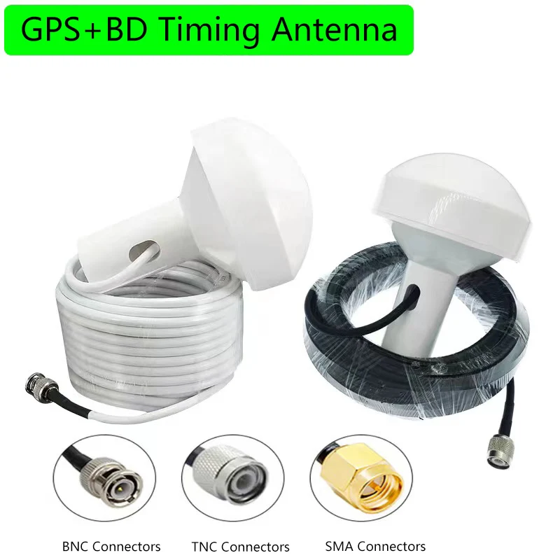 GPS Mushroom Head Antenna Satellite Beidou Positioning Dual Frequency Mushroom Head AIS Satellite Navigation Timing Positioning