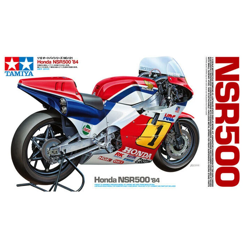 Tamiya 14121 static assembled car model 1/12 scale For  HONDA NSR500 1984 motorcycle model kit