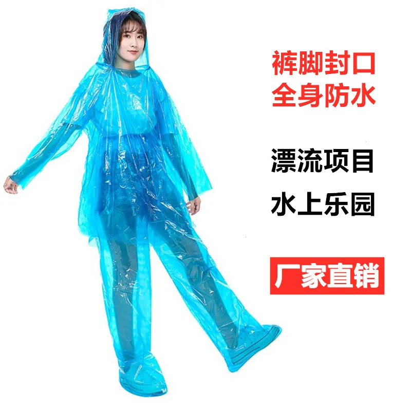 

Color Random Women Men Single Use PE Split Raincoat Cycling Traveling Top Pant Rain Clothes Outdoor Equipment Rainwear