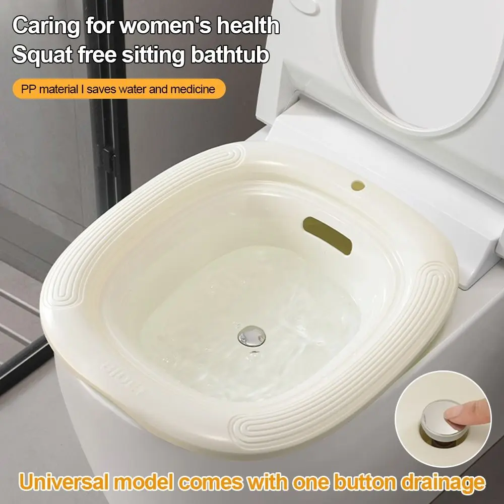 Perineal Care Squat Free Sitz Bath Private Care Soaking Bath Basin Antislip Detachable Washing Basin Hemorrhoid Relief