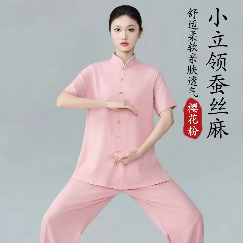 2026 New Tai Chi Uniform Unisex Silk Linen Spring Summer Morning Exercise Martial Arts Clothing Set