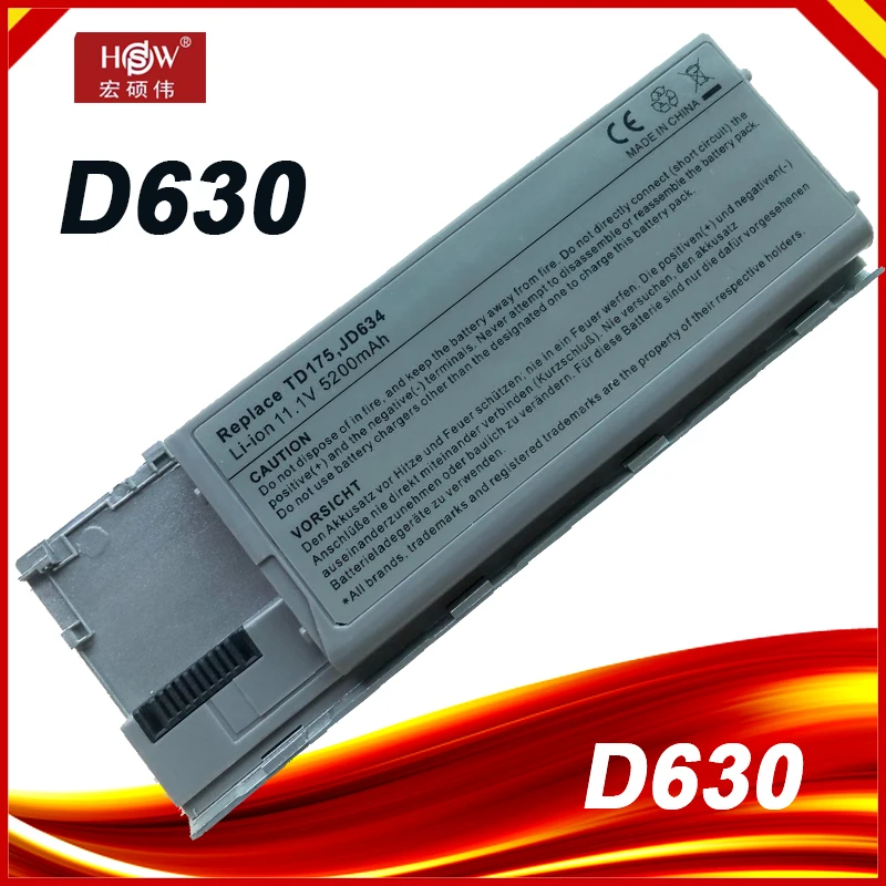 

Laptop battery For Dell Latitude D620 D630 D630c Precision M2300 Latitude D630 UD088 TG226 TD175 PC764 FG442 KD492