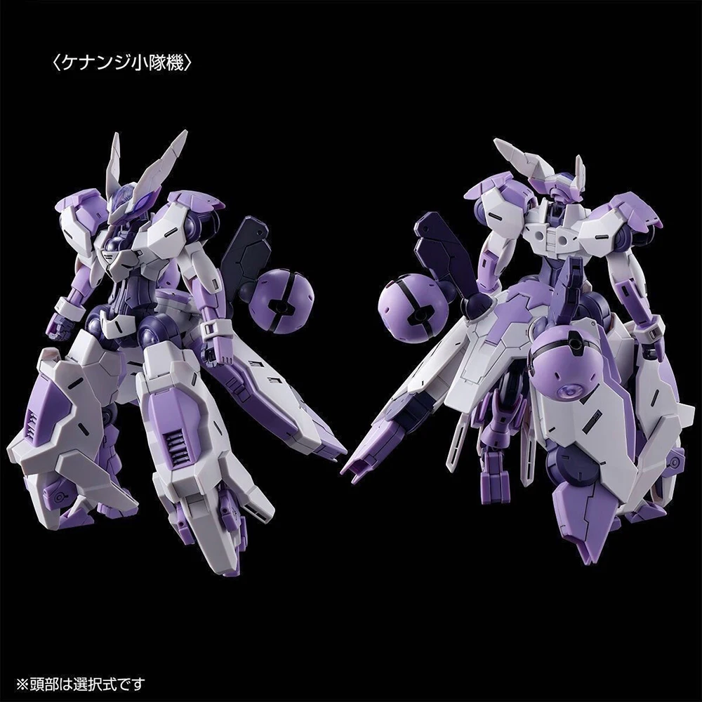 バンダイオリジナルガンダム HG PB 1/144 ベギール BEU トーチュから水星組み立てモデルロボットデスクトップ装飾グッズギフト