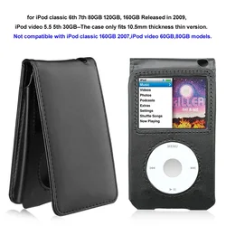 Flip Leather Protective Case Cover for Apple iPod Classic 6th 7th 80G 120G Thin 160G iPod Video 5th 5.5th 30GB With Belt Clip