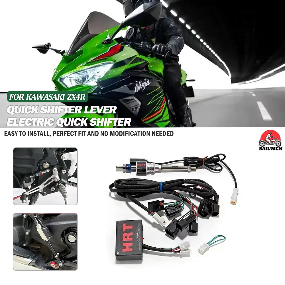 

Fit For Kawasaki ZX4R Motorcycle one-way/two-way quick shift lever gear shifter quick transmission