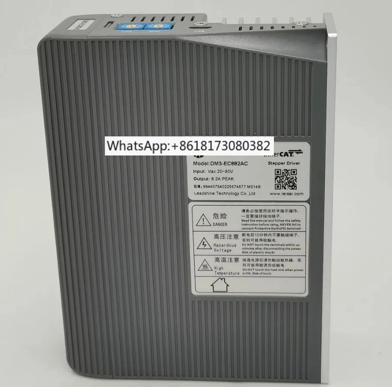 Ethercat Bus Driver…