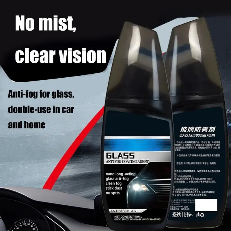 70ml Car Anti-fog Spray Glass Antifog Coating Agent Defogger Auto Windows Screens Mirror Windshield Defogging Cleaner