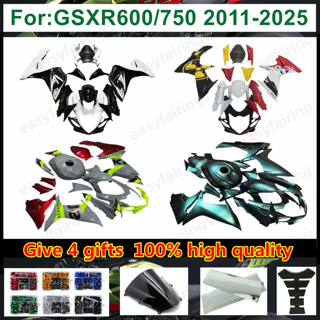 ABS Full Fairing Kit Bodywork Shell For GSXR600 GSXR750 L1‑L16 2011‑2026 Motorcycle Replacement Body Panels Fairings Assembly