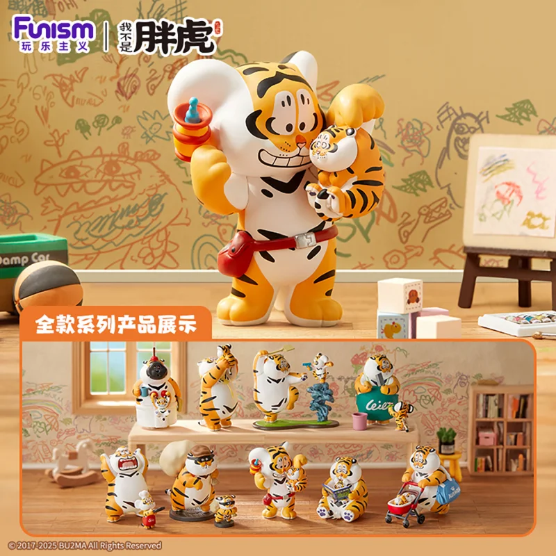 

I Am Not Fat Tiger Loving Father Faithful Son V2 Series Blind Box Toys Kawaii Anime Action Figure Surprise Mystery Box Dolls