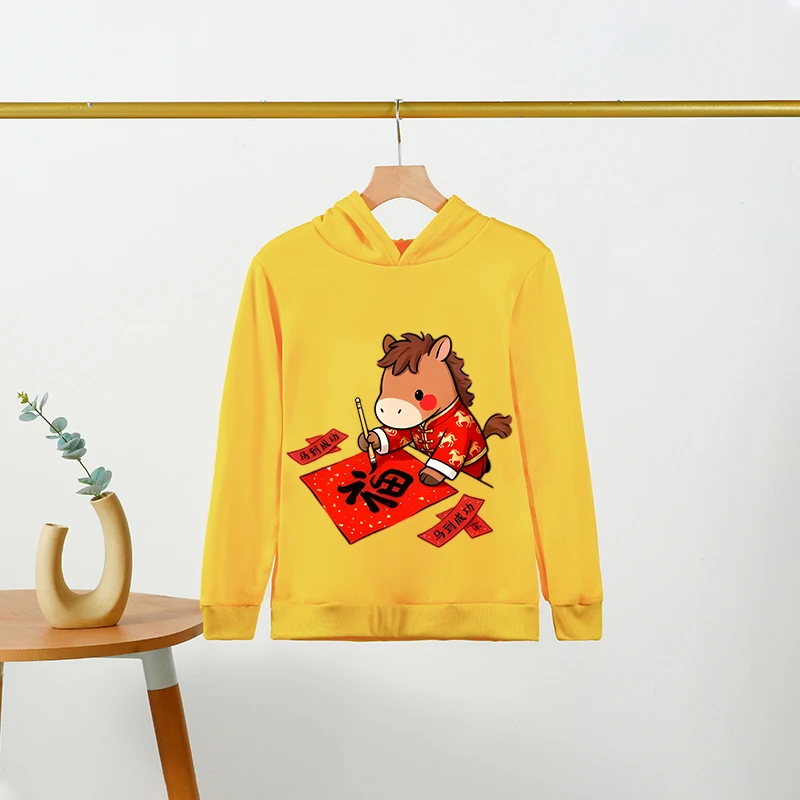 

2026 Year of the Horse Chinese Style Cute Horse Writing Blessing Kids' Hoodie | Boys & Girls Black New Year Festive Top
