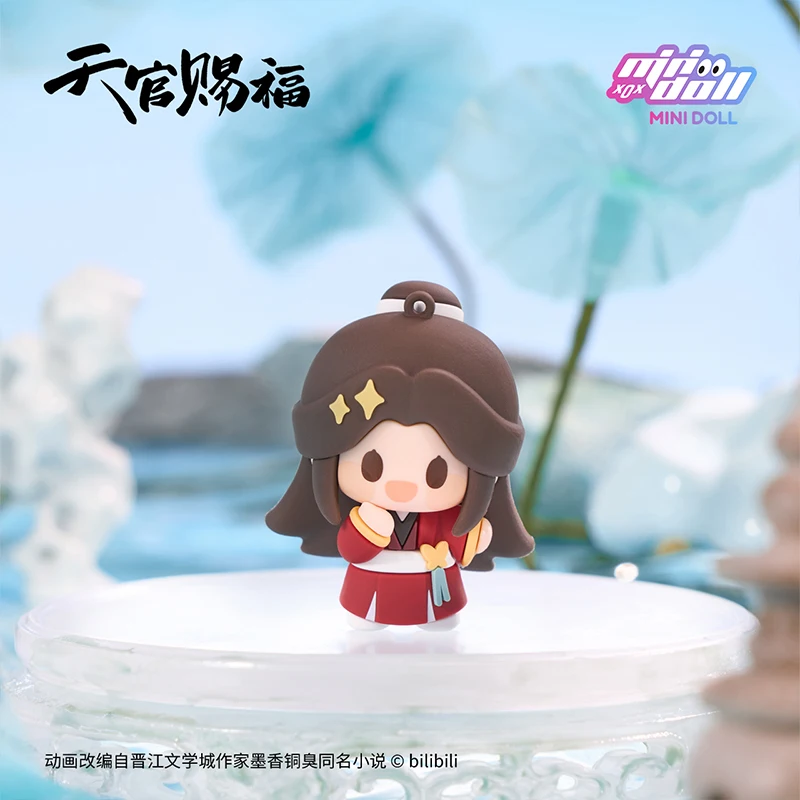 天官賜福（天官賜福） 謝憲 花城 ブルーグルーキーホルダー アニメフィギュア 携帯電話キーホルダー 車 バックパックペンダント コスプレギフト