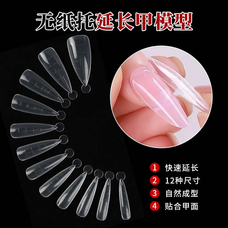 120pcs Fake Nail Art Extension Special Extension Model Nail Tips For Gel Water Drop Water Pipe Crystal Ballet Fause Nail Plate