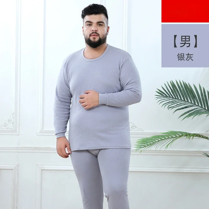 Men\'s Thermal Underwear Set Winter Base Top & Bottom Layer Long Johns for Men Large Size Warm High Quality Soft Elastic Suits