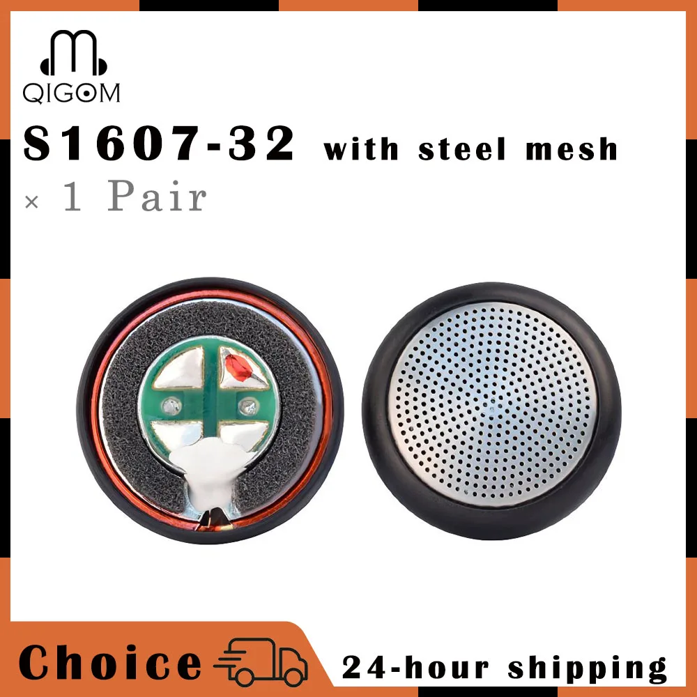 

QIGOM Earphone Units, DIY Headset Part, with Steel Mesh, 15.4MM Driver, 32ohms 117dB, Vocal, High Frequency, 1 Pair S1607-32
