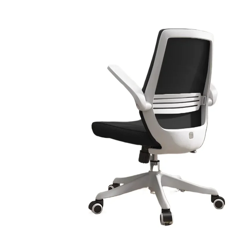 Silla de ordenador Silla de estudio para el hogar Escritorio ergonómico