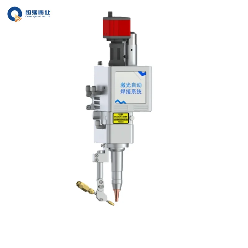 SUP25A 3000W Auto Focus Fiber Laser Welding Head with Touch Screen & CCD Camera