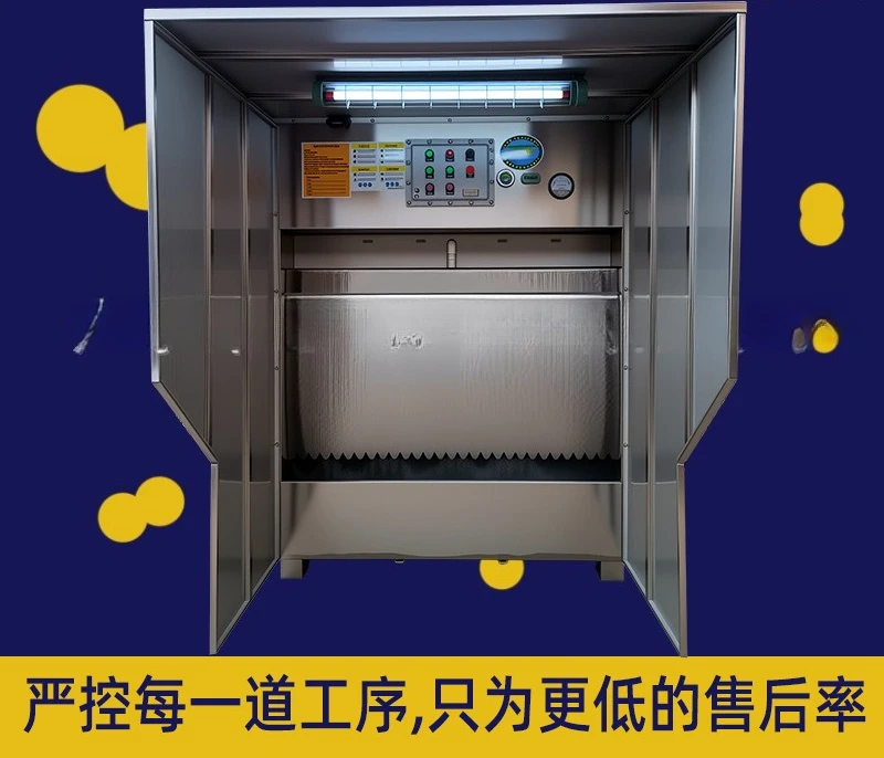 Wet water curtain grinding dust collector industrial spray booth environmental protection equipment dust collector purifier