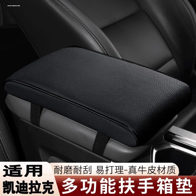 

Premium Leather Armrest Cushion for Cadillac ATSL/XTS/CT4/CT6/XT5/XT4/XT6 Center Console Lift Pad