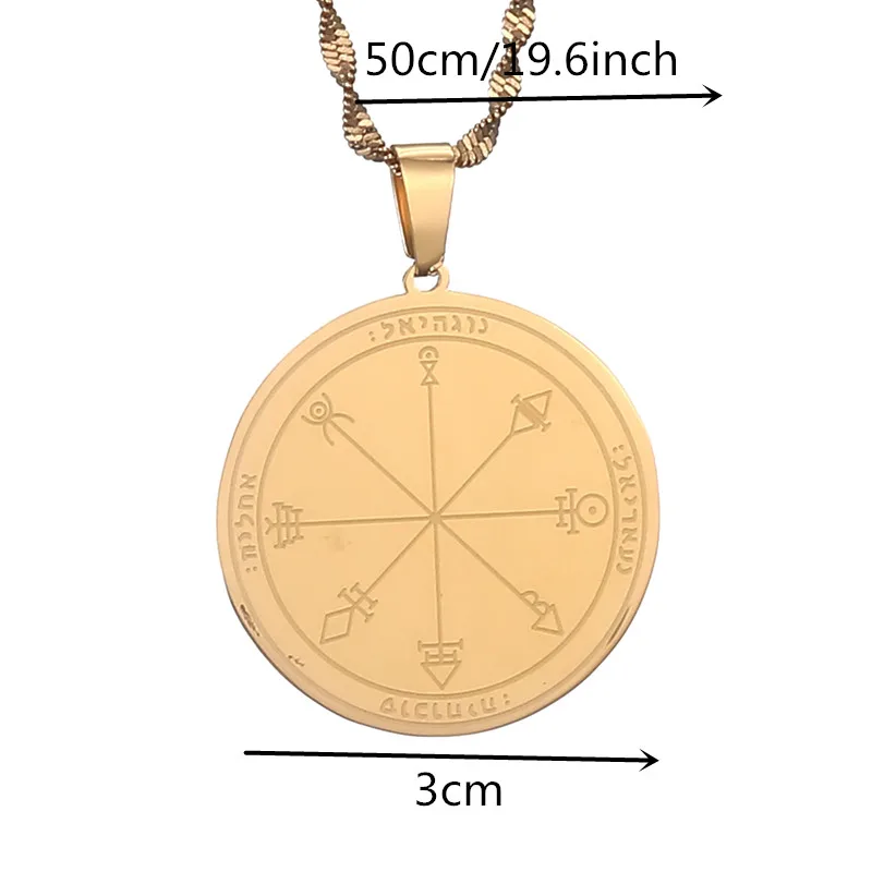 Talisman of Protection Good Luck Wealth Seal of Solomon Necklace Pendant Jewelry Salomon