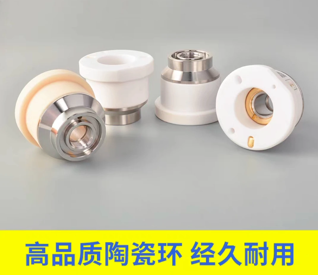 

Original ceramic body cutting head accessories BLT641 assembly