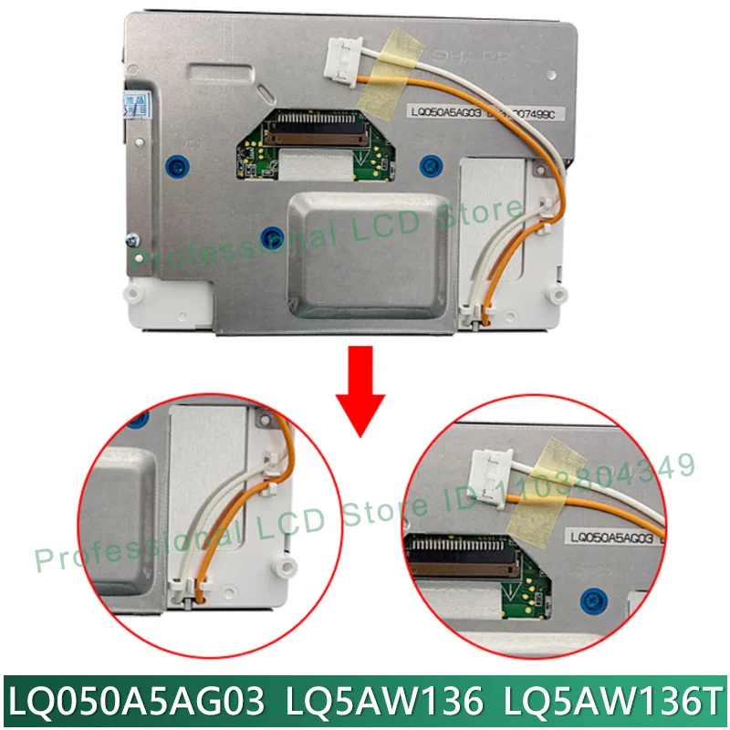

Новый 5-дюймовый ЖК-экран LQ050A5AG03 LQ5AW136 для приборной панели Volkswagen Touareg 2002-2009, VW Touareg SUV I (7LA/7L6) 2002-2013