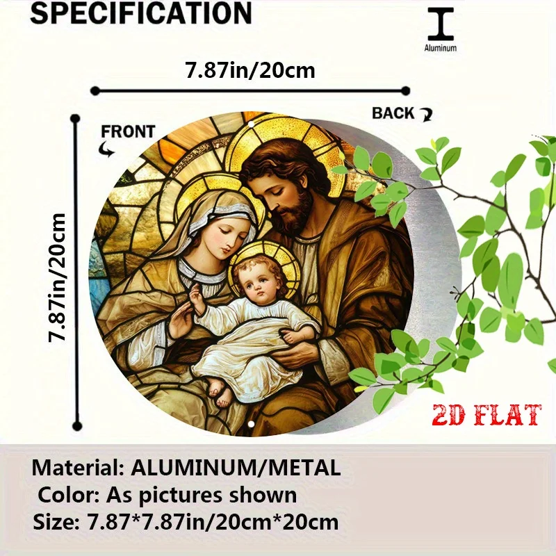 1pc Holy Family Round Aluminum Metal Tin Sign - 19.99x19.99 cm Rustic Wall Art with Saint Joseph, Baby Jesus & Virgin Mary, Cont