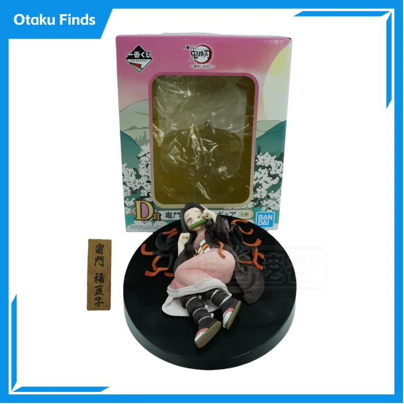 

【 in Stock 】 Bandai Eyewear Factory BAHPRESTO Demon Slayer Blade: Enjoy D At Dawn, Enjoy Your Beans, Close Your Eyes, Rest