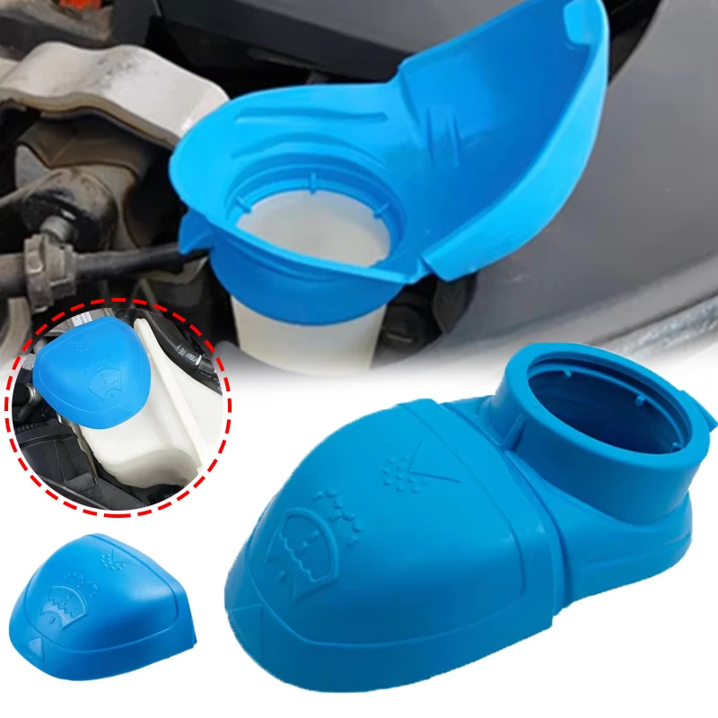 Cubierta de botella pulverizadora de tanque de líquido para limpiaparabrisas, nueva cubierta de tanque de limpiaparabrisas de silicona, tipo embudo grueso, accesorios para automóviles