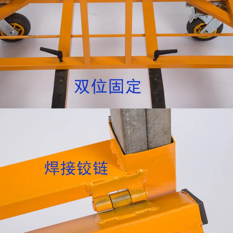 trolley plate handling artifact heavy-duty silent wheel transfer material trolley foldable retractable doors and windows large