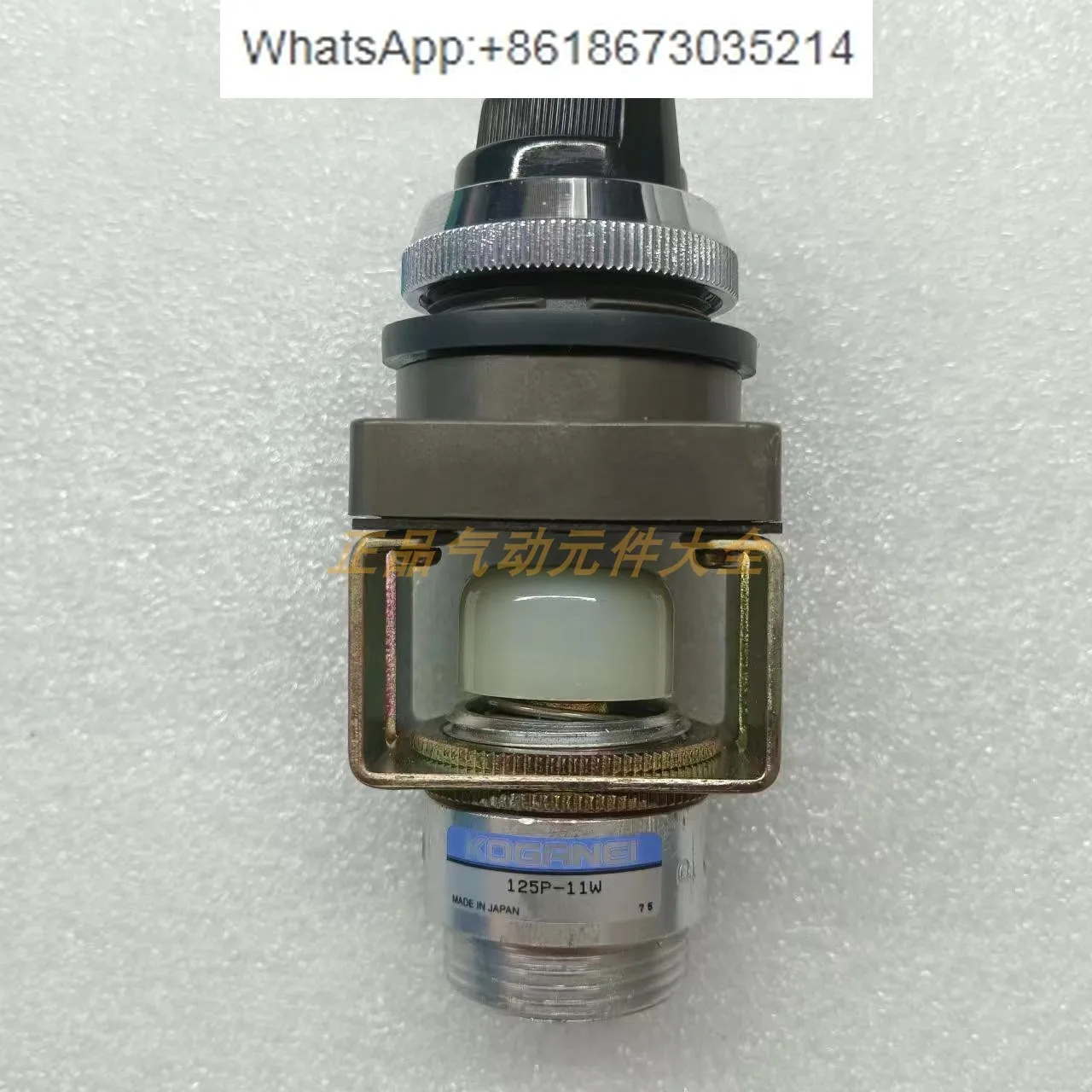 

Pneumatic valve Manual valve VA250A 250A 125P-11W 2503A-11 Spot