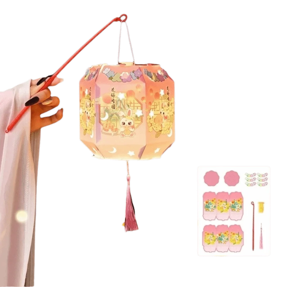 Variant: Style B