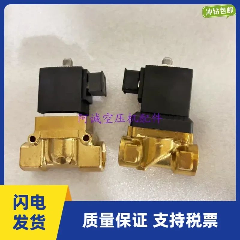 39853809 Ingersoll Rand pressure sensor air compressor IR pressure probe pressure sensor quality assurance one year