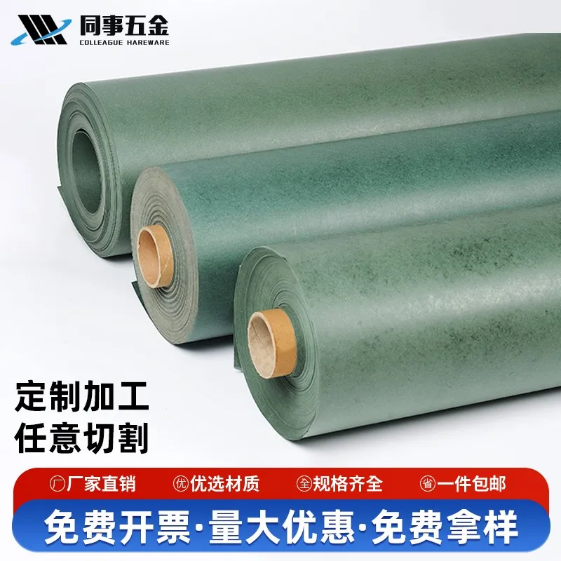 Highland barley paper backing tape for electrical industrial machinery green shell paper without coating high temperature resist