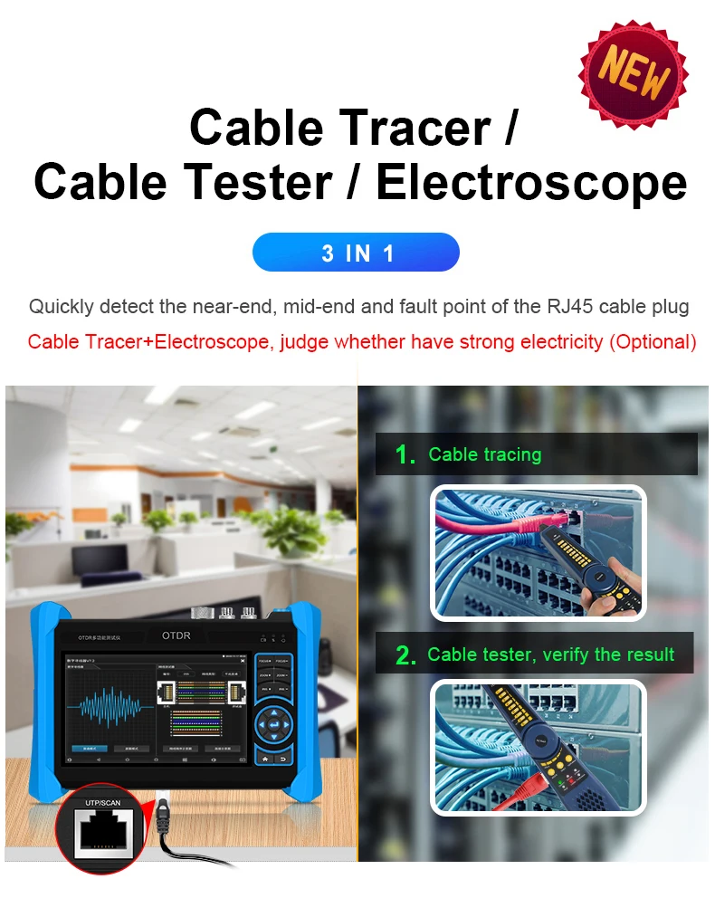 شاشة 5.4 بوصة IPS تعمل باللمس بدقة 1920*1152 OTDR & 8K جهاز اختبار CCTV اختبار الألياف المدمج اختبار الكاميرا واختبار الكابلات