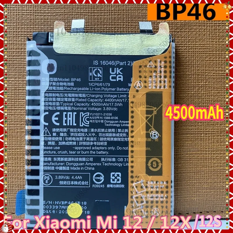 

BP46 4500mAh New Genuine Phone Replacement Battery for Xiaomi Mi 12 / Mi 12X /12S Cell Phone Batteries Bateria