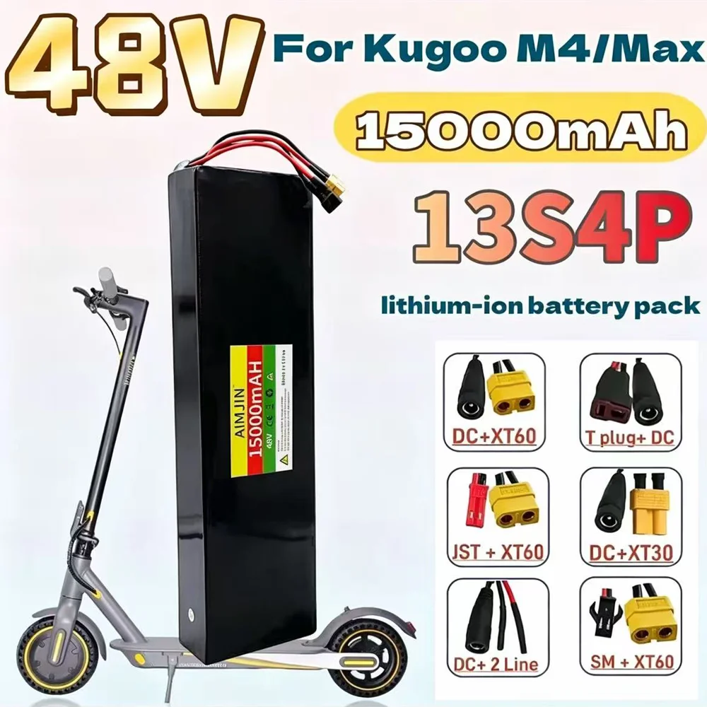 

48V 15000mAh 13S4P 18650 lithium battery pack with BMS suitable for Kugoo M4/M4 Pro/Max Speed to replace built-in batteries