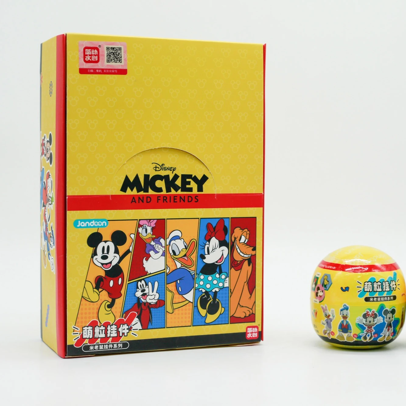 Mickey Mouse and Friends Blind Box Gacha Toy Mini Figure