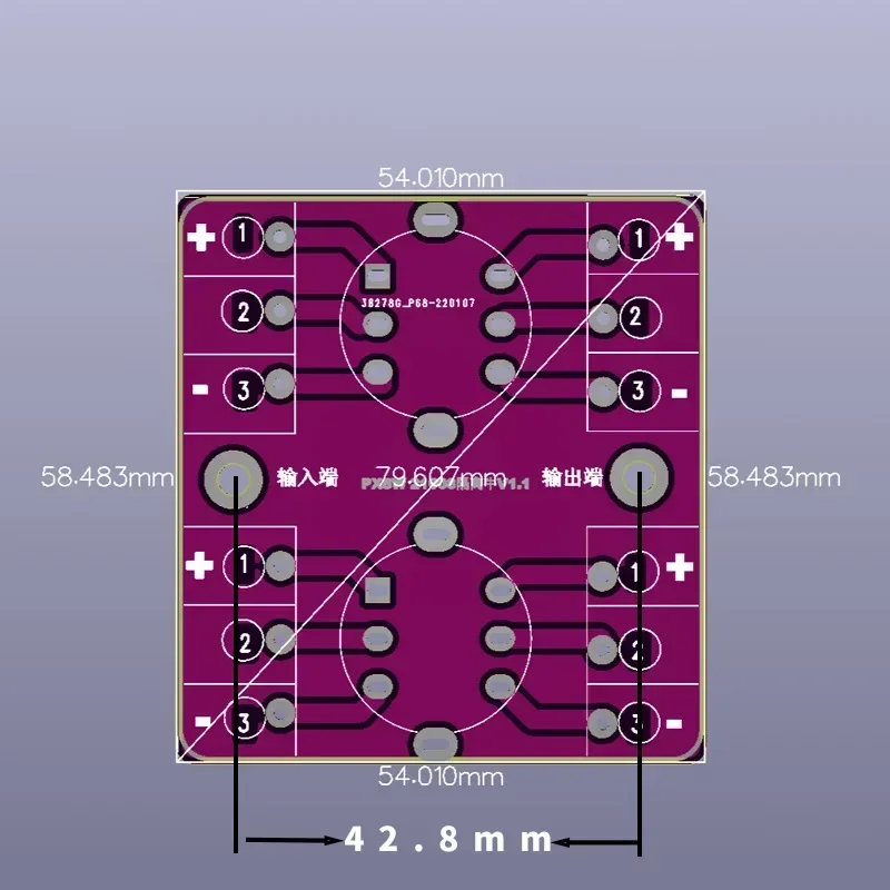 600:600 20Hz-20KHz Balanced and Unbalanced Conversion Audio Isolator PX-21608 Permalloy Audio Isolation Transformer