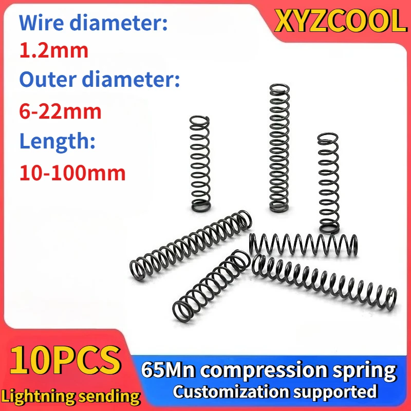 1.2mm Wire Diameter Strong Compression Compression Spring Small Return Coil Mechanical 65Mn Spring Can Be Customized 5-10PCS